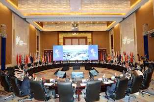 2018 Mayors' Roundtable Opens in Chongqing