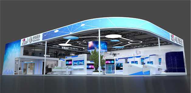 China Mobile Brings Cool Tech and Bonus to SCE