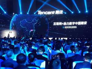 China's “Internet Plus” & Digital Economy Summit