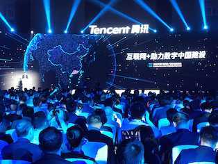 Internet Magnates Coming to Chongqing for SCE