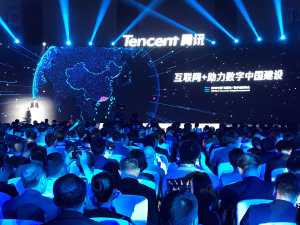  China's “Internet Plus” & Digital Economy Summit