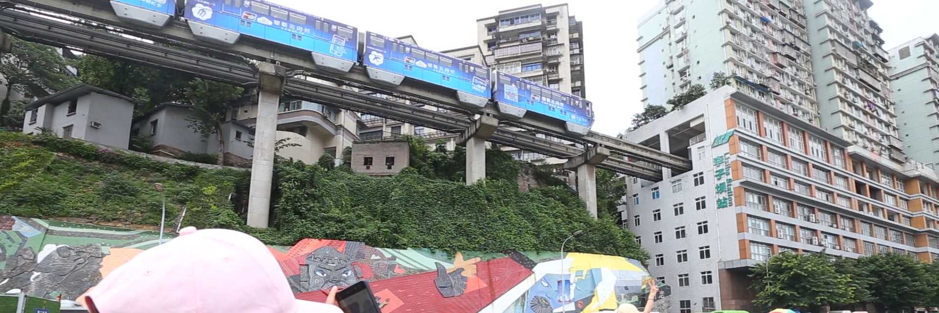 Liziba Station Lookout Platform Opened to Public | ichongqing