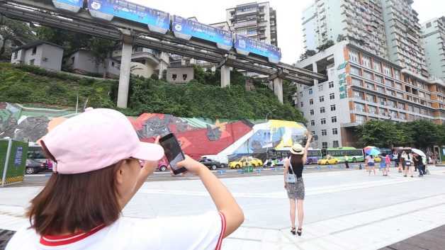 Liziba Station Lookout Platform Opened to Public