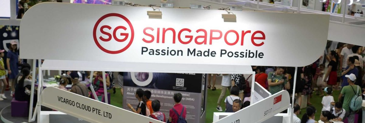 Singapore as a special guest hall in Smart China Expo has brought lots of new technologies and opportunities
