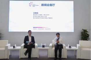 Chongqing Made Medical Technology Goes Global