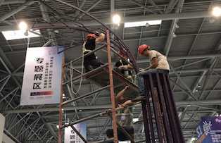 Chongqing Welcomes International Guests to SCE