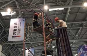 Workers-are-preparing-for-the-upcoming-Smart-China-Expo