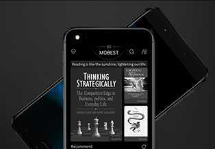 Made in Chongqing Mobile Reading Terminal to Be Launched