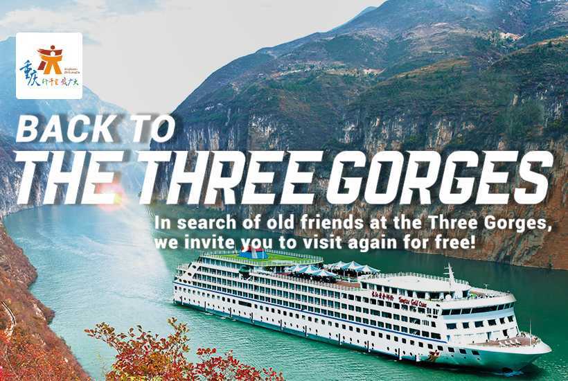 the-Three-Gorges
