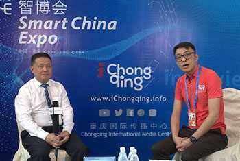 SCE Interview:Know More About Intelligent Jiangbei, Chongqing