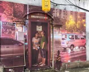 Embrace Old Chongqing by Alleys and Gates