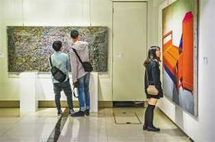 An Artwork Exhibition of Integrated Material opened in Chongqing