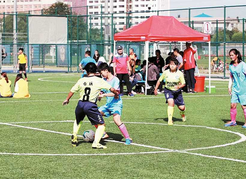 deaf women's football team, chongqing