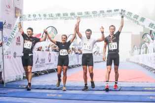 A Multinational Team Won the Eco-Pentathlon in Jiangjin Last Weekend