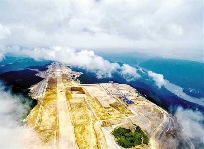 Chongqing Wushan Airport Expected to Debut in 2019