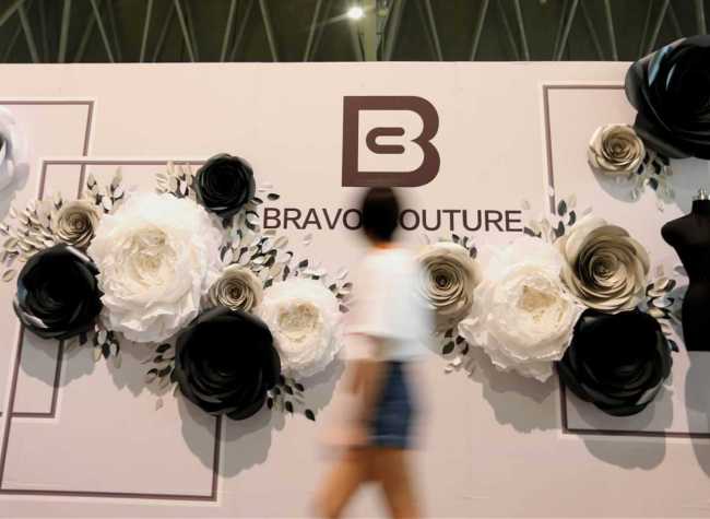 Paper-Made Creative Products at Chongqing (International) Cultural Industry Expo