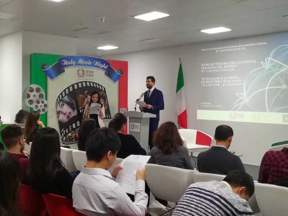 Davide Castellani, the vice-consul of Italy Consulate in Chongqing