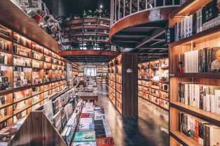 Explore Unique Bookstores in Chongqing