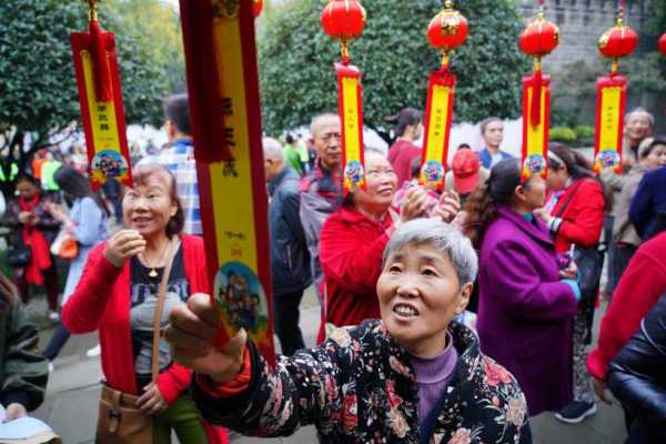 How Do Chongqing People Celebrate The Double Ninth Festival? | ichongqing
