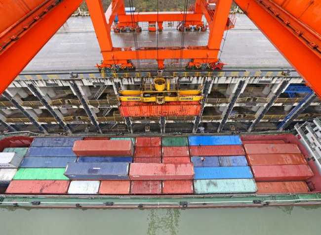 Chongqing Releases New Provisions on Administration of Free Trade Zone