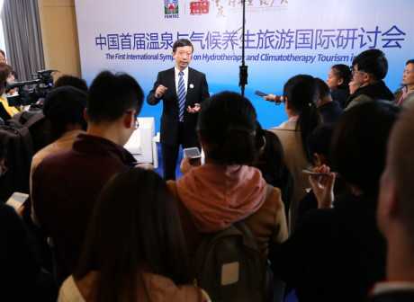 Hot Spring and Hot Pot in Chongqing to Promote Customized Health Tour