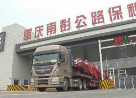 The Chongqing-ASEAN Highway Regular Lorry Service Expected to Increase