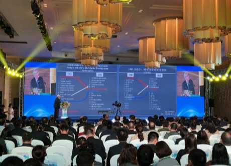 Chongqing Speed-up to Be International Spa Therapy Destination