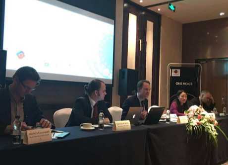 Let EU Chamber of Commerce Tell You Why Should Foreign Investment Choose Chongqing