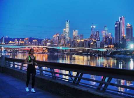 Chongqing Expects Vigorous Development in Public Fitness