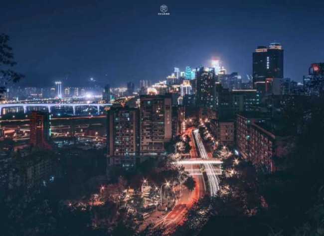 One day trip in Central Yuzhong District