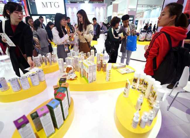 CIIE: Chongqing Trading Delegation Completed 396 Procurement Projects