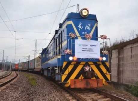 The Eastbound China Railway Express to Europe Arrives in Chongqing