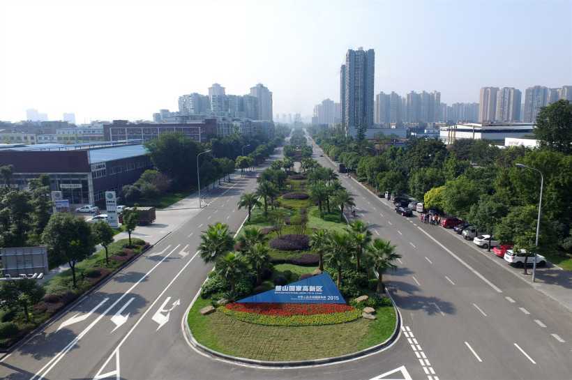 Chongqing Bishan National High-tech Zone