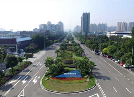 Chongqing to Build China's First Space Solar Power Plant Experimental Base