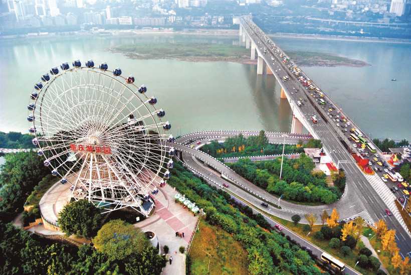 Chongqing-Yangtze-River-Bridge