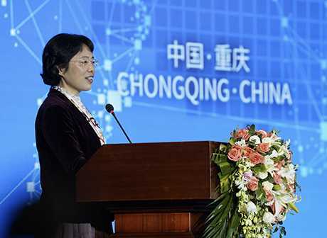 Deputy Mayor Gives Speech at Chongqing Global Travel Agents Conference 2018