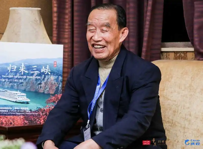 Liu Hongyin