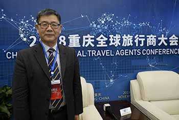 If the Conference Held Annually, We'll Bring Tour Agents Here Each Time