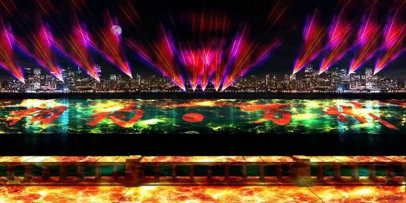 The scene of the light show, with the Chinese characters meaning meet in Wanzhou