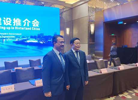 Chongqing Daily News Group Signed Agreement with Garuda Indonesia Worth RMB 650 Million