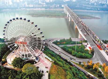 China (Chongqing) Pilot Free Trade Zone Has Achieved Remarkable Results