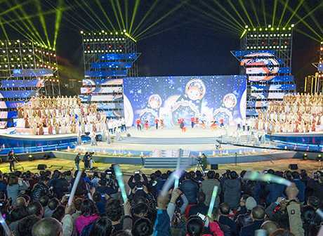 Chongqing Holds Huge Concert to Celebrate