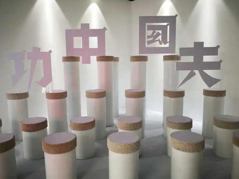 creative-week-Kung-Fu