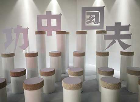 2018 Chongqing International Creative Week Unveils