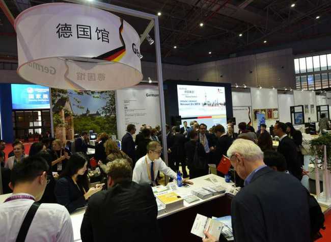 CIIE: China International Import Expo at First Glance