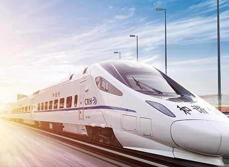 Take High-Speed Railway Tour Around Southeast Chongqing in 5 Years
