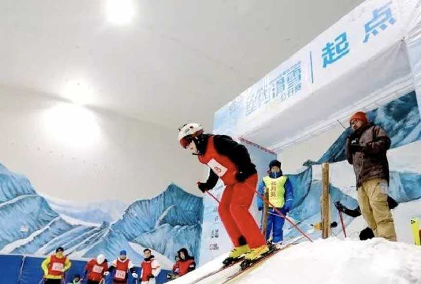 ice-event
