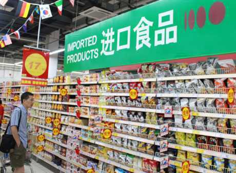 Expo to heighten effect of cuts in tariffs on imported goods