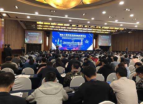 Over 60 College Representatives from 20 Countries Meet to Discuss International Education