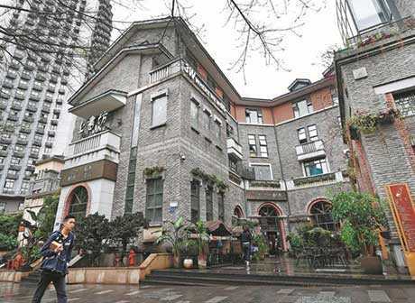 Walkers Take Steps to Protect Trekking Turf